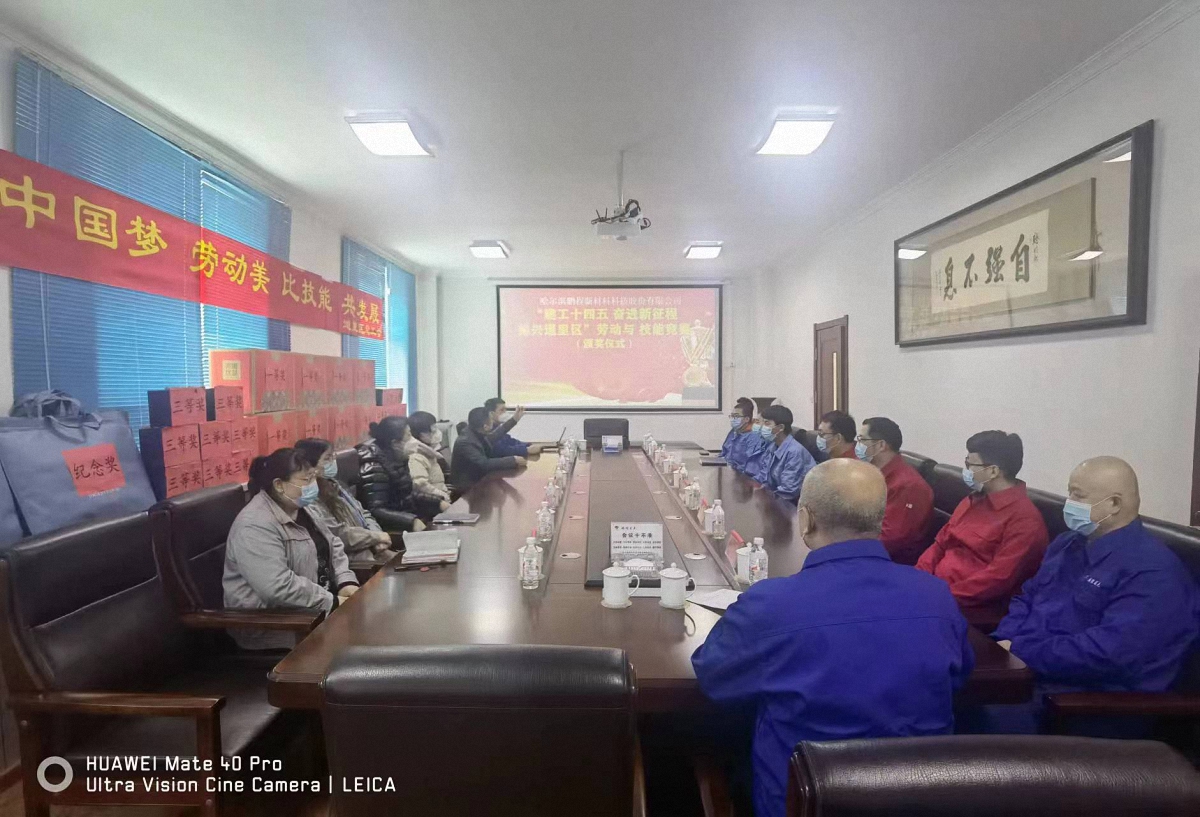 http://m.qialinbi.cn/images/article/16_1673492106148633.jpg